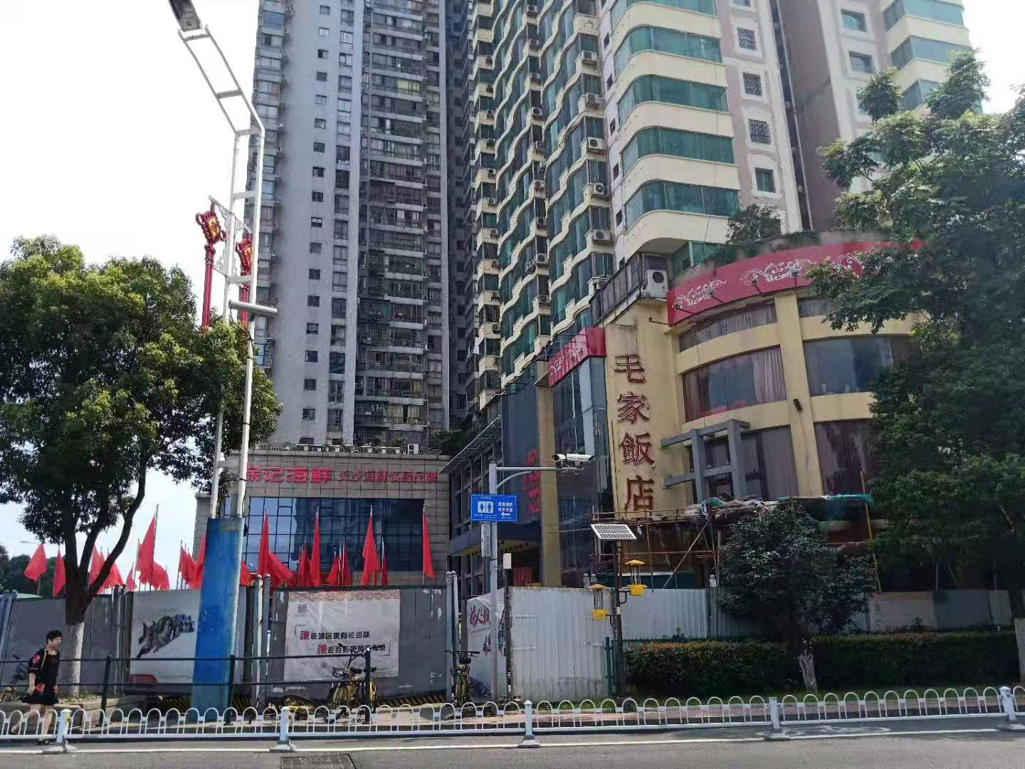 长沙毛家饭店湘江路店外墙翻新选用